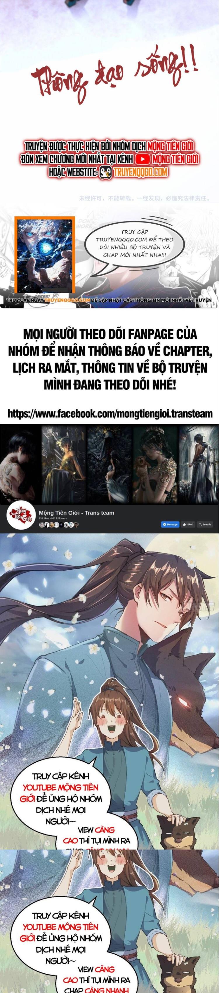 Đọc truyện [Leak] Vạn cổ chí tôn - Chap 415