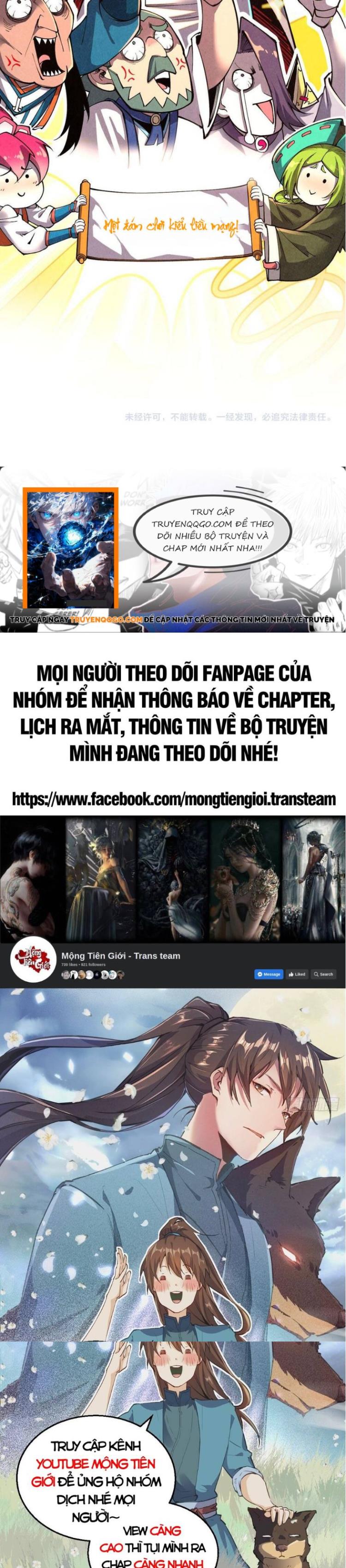 Đọc truyện [Leak] Vạn cổ chí tôn - Chap 417