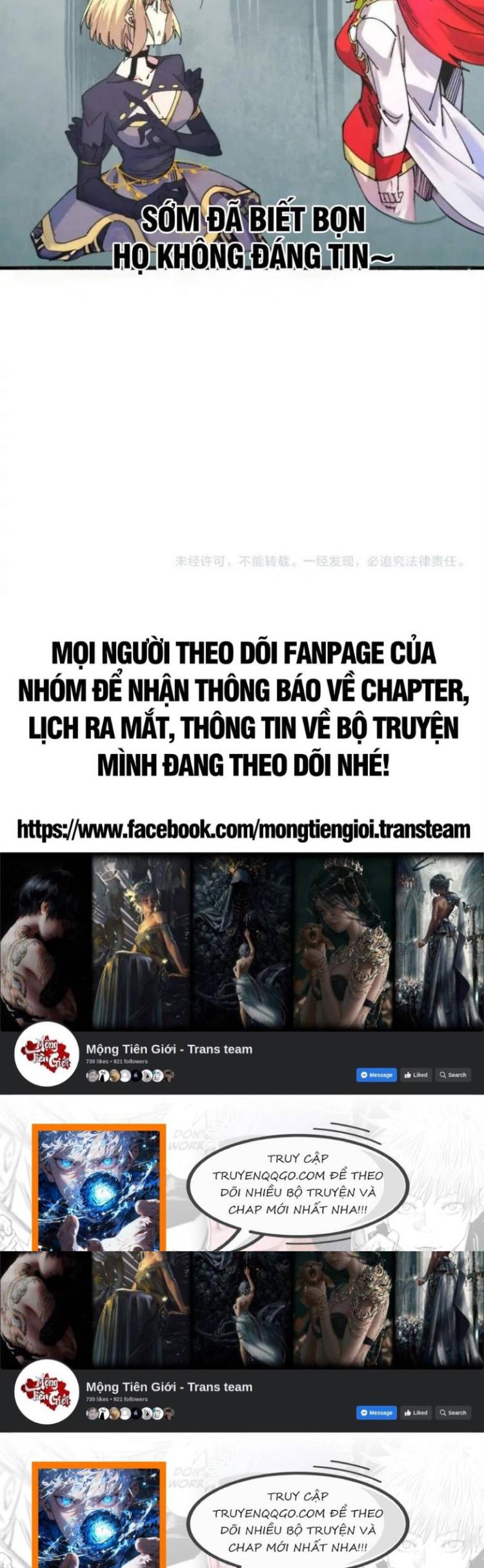 Đọc truyện [Leak] Vạn cổ chí tôn - Chap 473