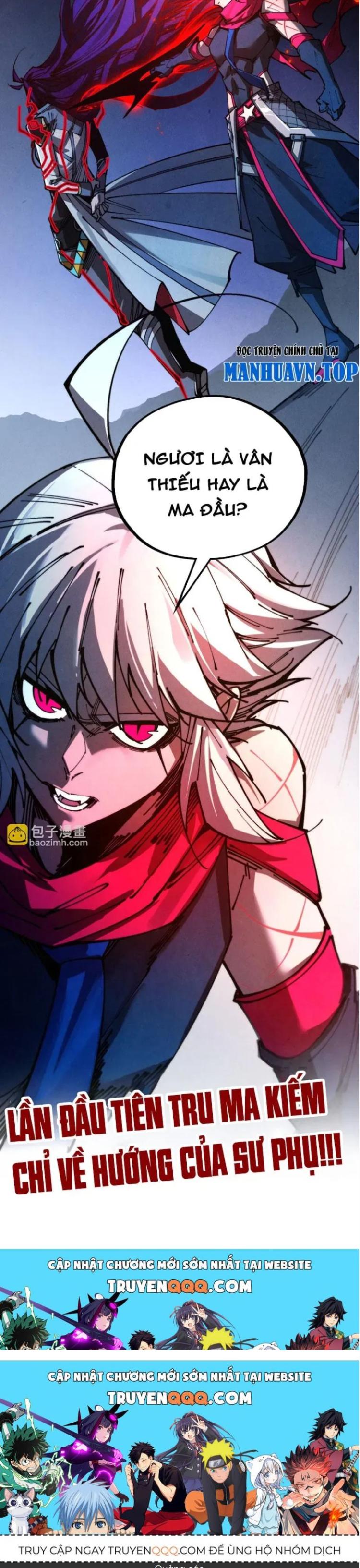 Đọc truyện [Leak] Vạn cổ chí tôn - Chap 517