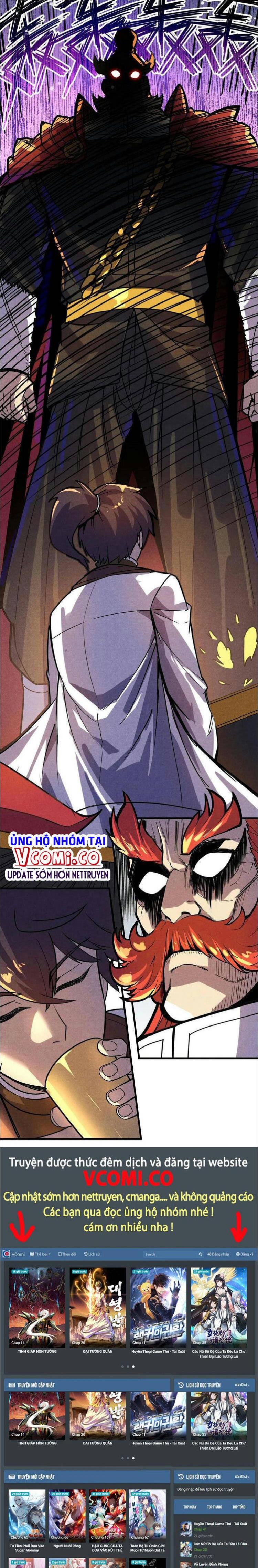 Đọc truyện [Leak] Vạn cổ chí tôn - Chap 52