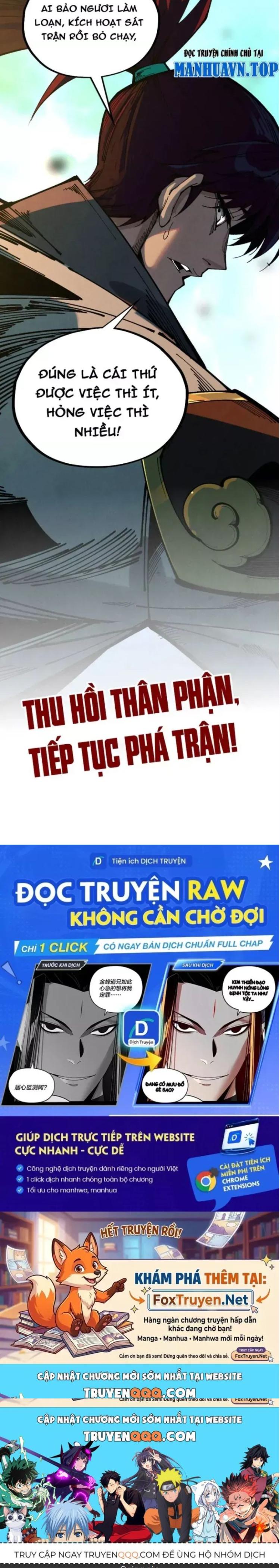 Đọc truyện [Leak] Vạn cổ chí tôn - Chap 534