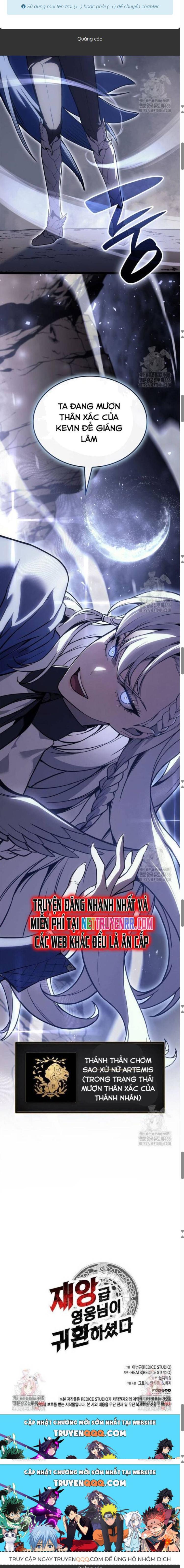 Đọc truyện [Leak] Vị Vua Mạnh Nhất Đã Trở Lại - Chap 107