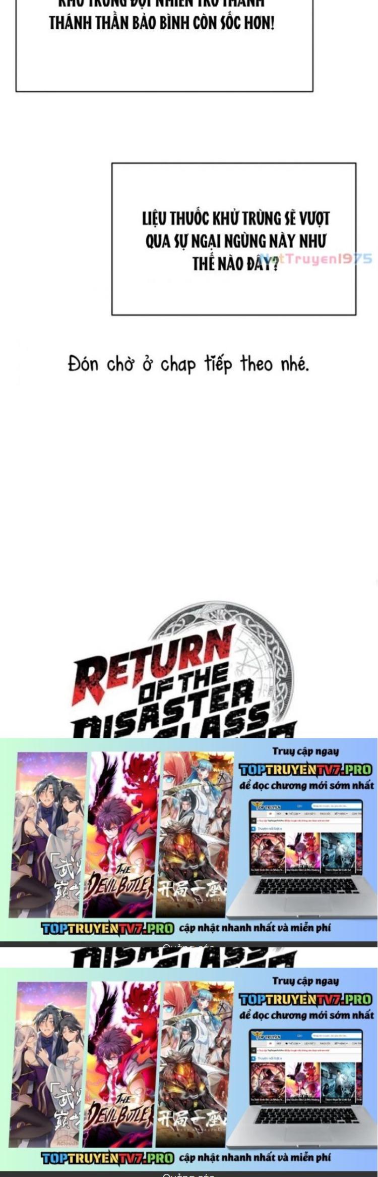 Đọc truyện [Leak] Vị Vua Mạnh Nhất Đã Trở Lại - Chap 125