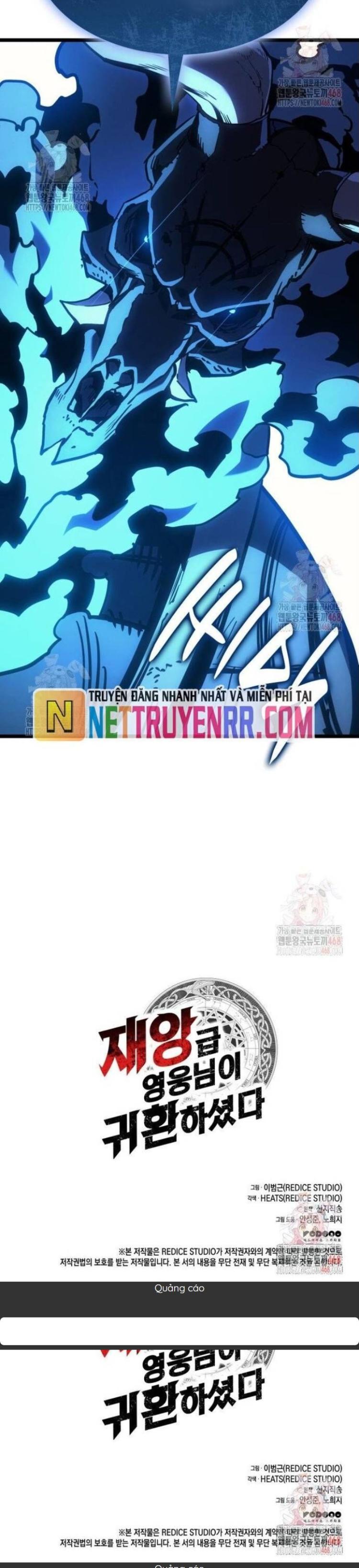 Đọc truyện [Leak] Vị Vua Mạnh Nhất Đã Trở Lại - Chap 128