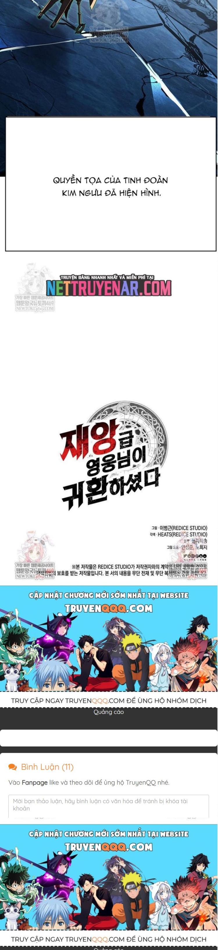 Đọc truyện [Leak] Vị Vua Mạnh Nhất Đã Trở Lại - Chap 151