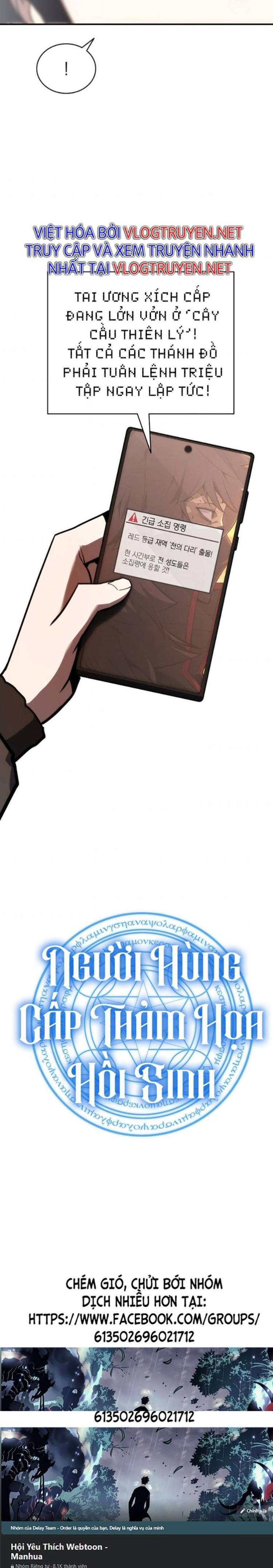 Đọc truyện [Leak] Vị Vua Mạnh Nhất Đã Trở Lại - Chap 35