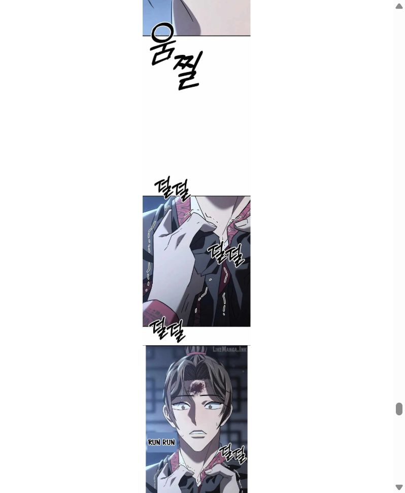 Đọc truyện [Leak] Vua Cho Vay Nặng Lãi Chốn Võ Lâm - Chap 5
