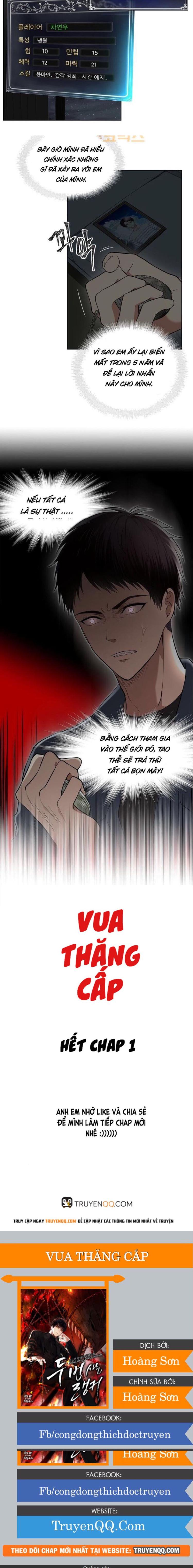 Đọc truyện [Leak] Vua Thăng Cấp - Chap 1