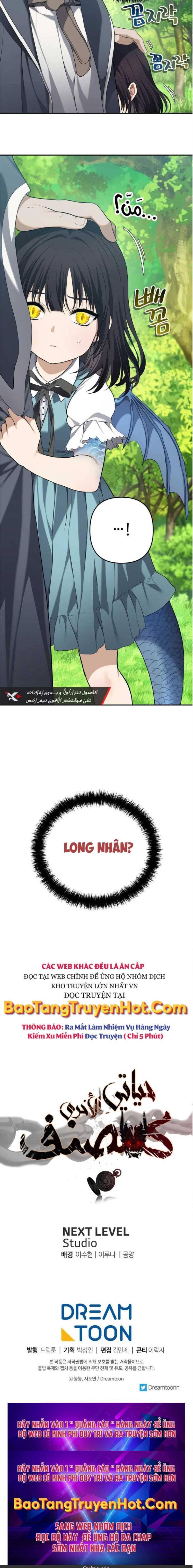 Đọc truyện [Leak] Vua Thăng Cấp - Chap 129