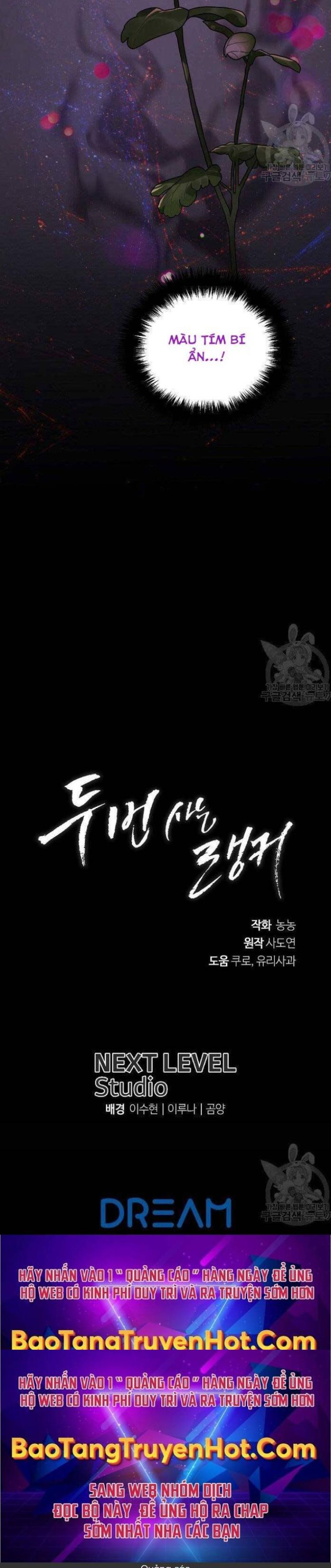 Đọc truyện [Leak] Vua Thăng Cấp - Chap 130