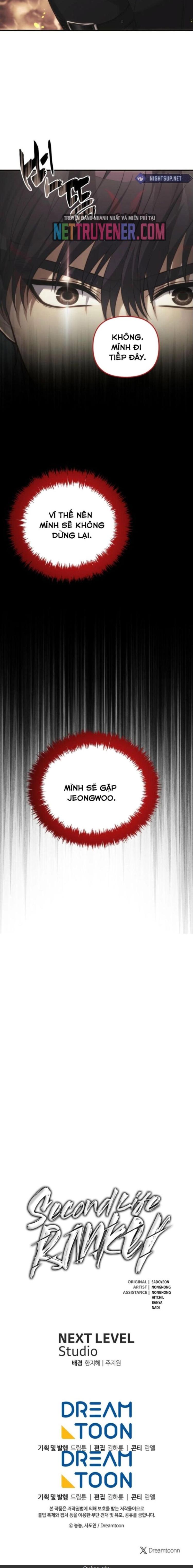 Đọc truyện [Leak] Vua Thăng Cấp - Chap 206