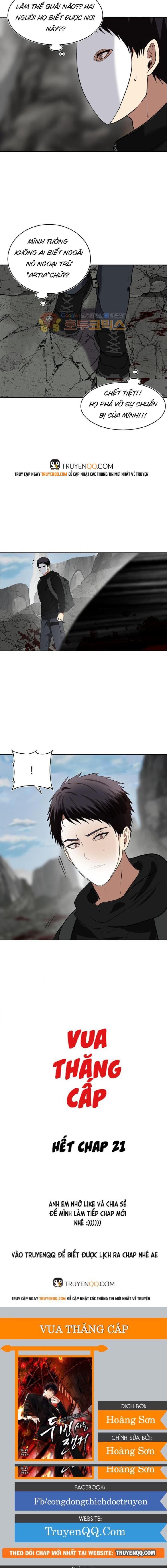 Đọc truyện [Leak] Vua Thăng Cấp - Chap 21
