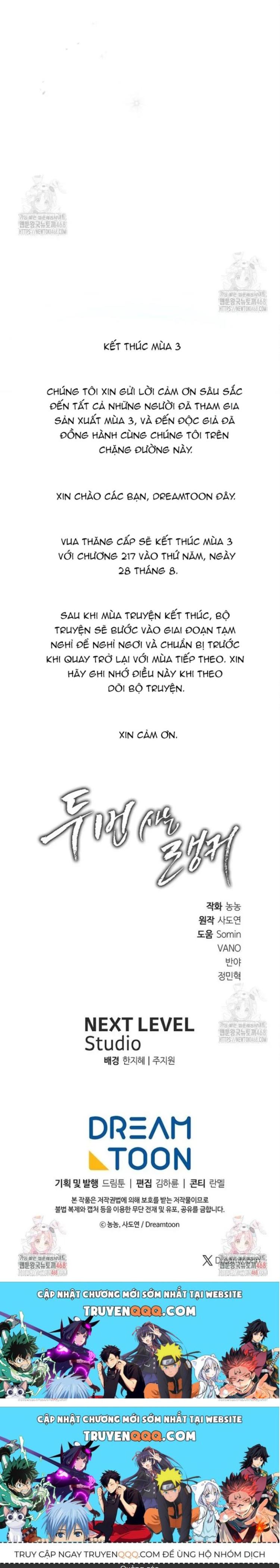 Đọc truyện [Leak] Vua Thăng Cấp - Chap 217
