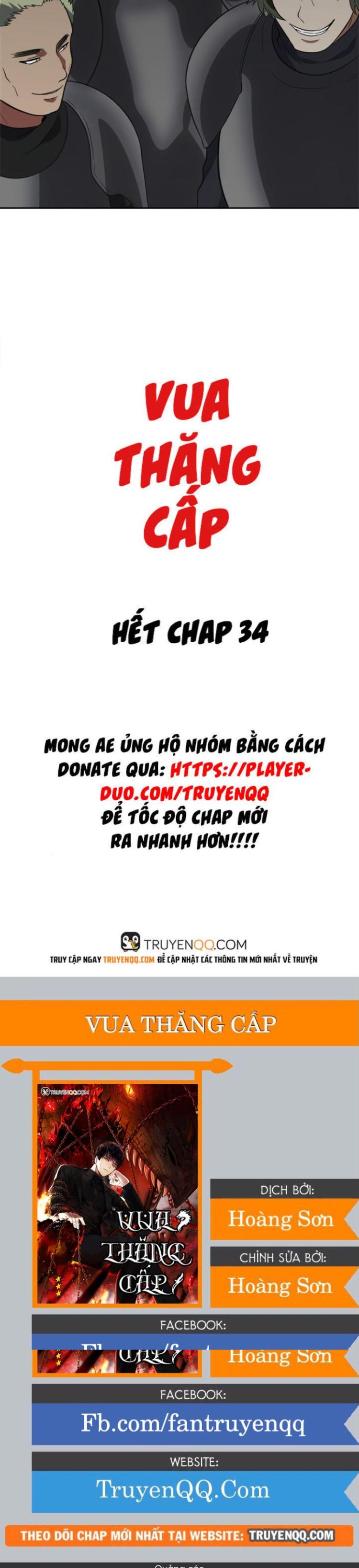 Đọc truyện [Leak] Vua Thăng Cấp - Chap 34