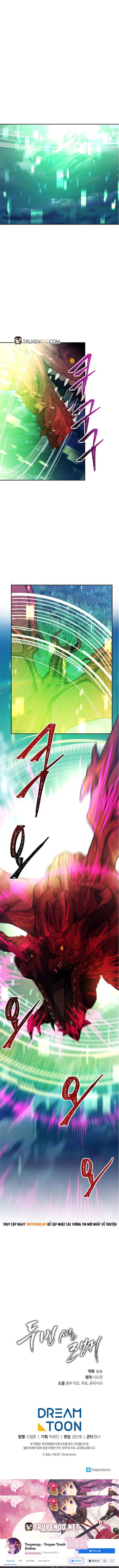 Đọc truyện [Leak] Vua Thăng Cấp - Chap 84