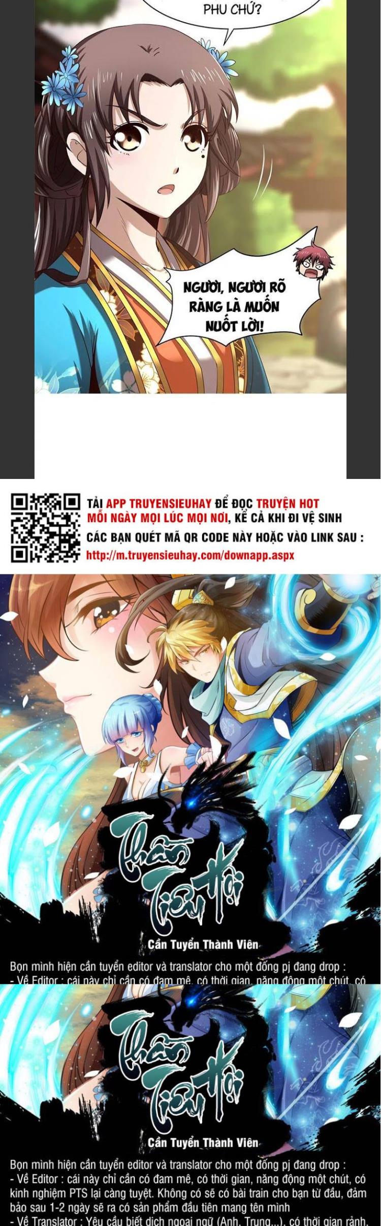 Đọc truyện [Leak] Xuân thu bá đồ - Chap 18