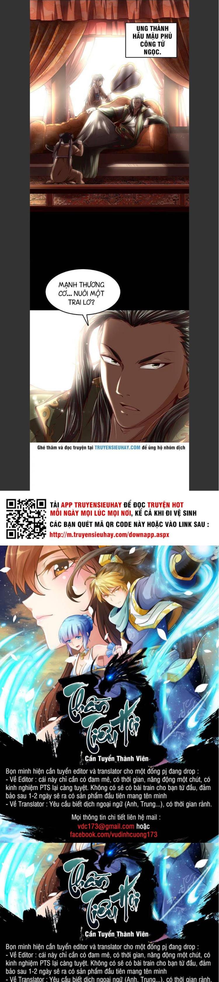 Đọc truyện [Leak] Xuân thu bá đồ - Chap 19