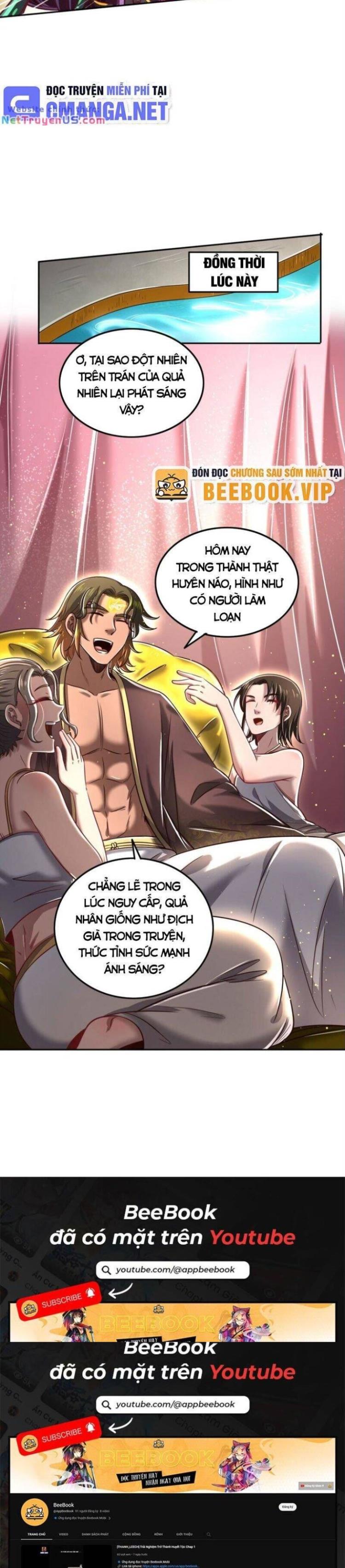 Đọc truyện [Leak] Xuân thu bá đồ - Chap 217