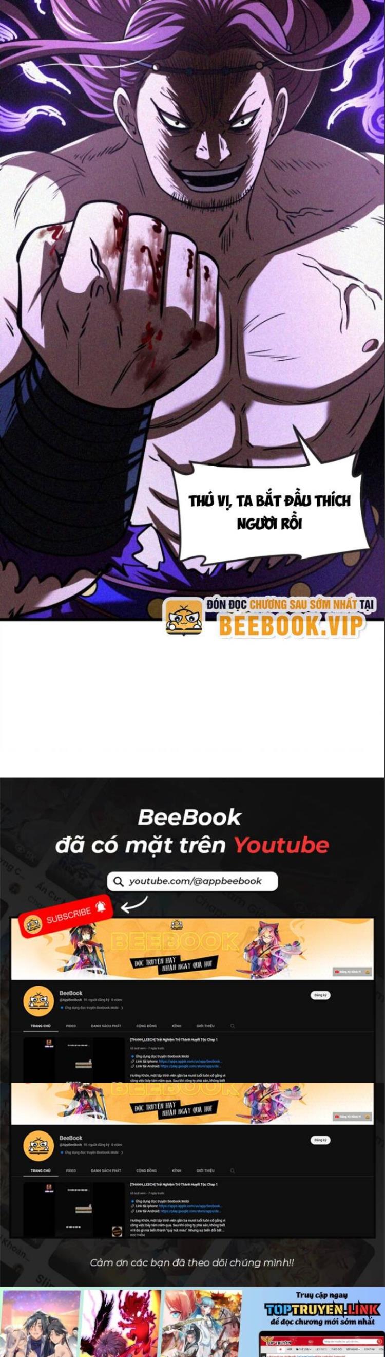 Đọc truyện [Leak] Xuân thu bá đồ - Chap 242