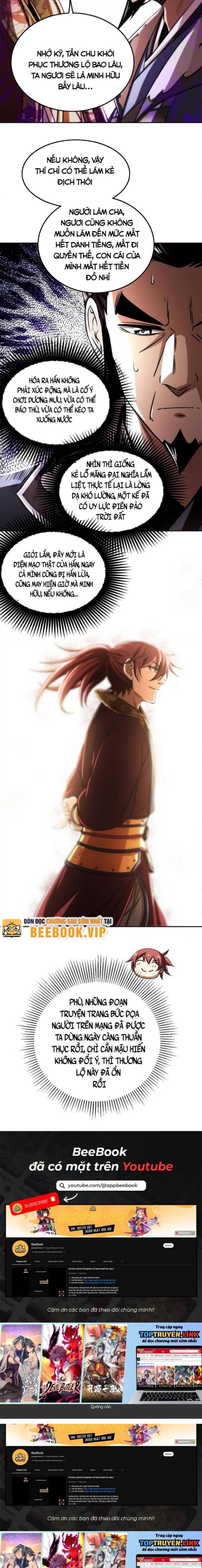 Đọc truyện [Leak] Xuân thu bá đồ - Chap 257