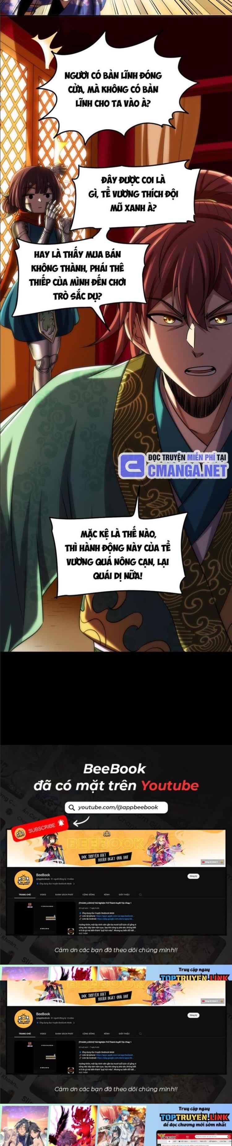 Đọc truyện [Leak] Xuân thu bá đồ - Chap 276