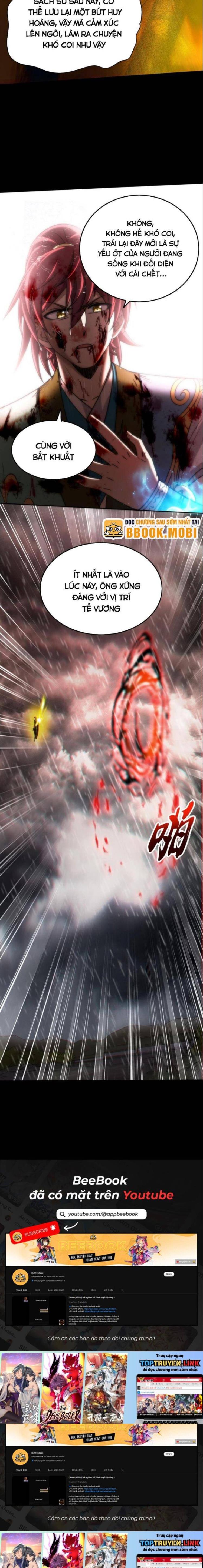 Đọc truyện [Leak] Xuân thu bá đồ - Chap 281