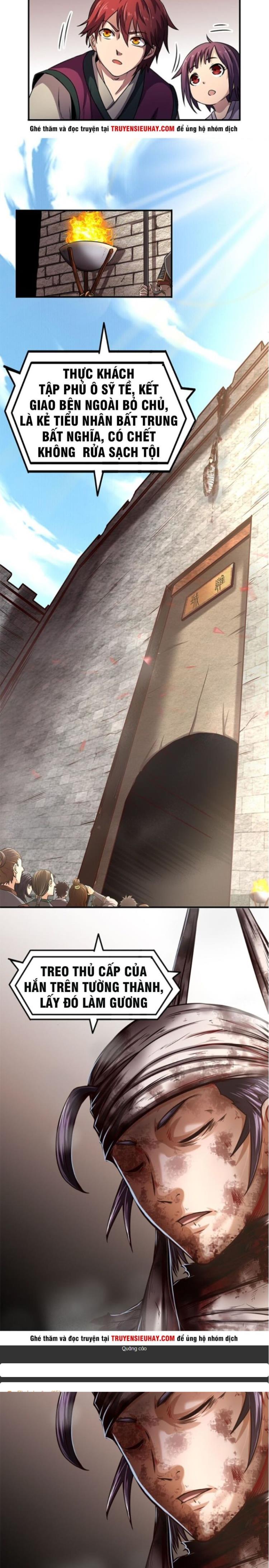 Đọc truyện [Leak] Xuân thu bá đồ - Chap 29