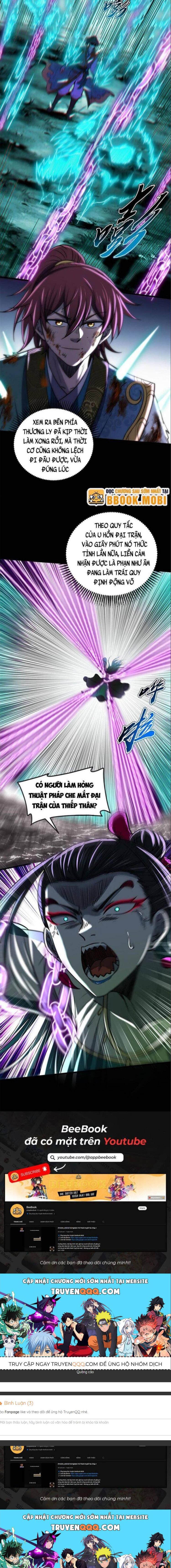 Đọc truyện [Leak] Xuân thu bá đồ - Chap 294