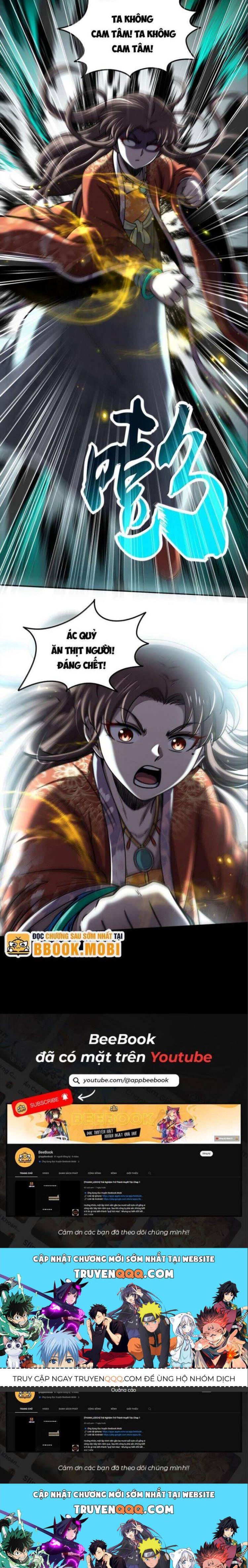 Đọc truyện [Leak] Xuân thu bá đồ - Chap 295