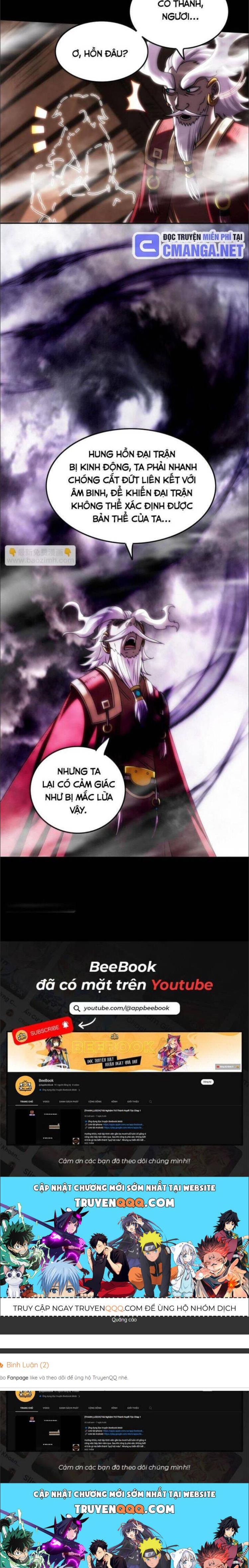 Đọc truyện [Leak] Xuân thu bá đồ - Chap 299