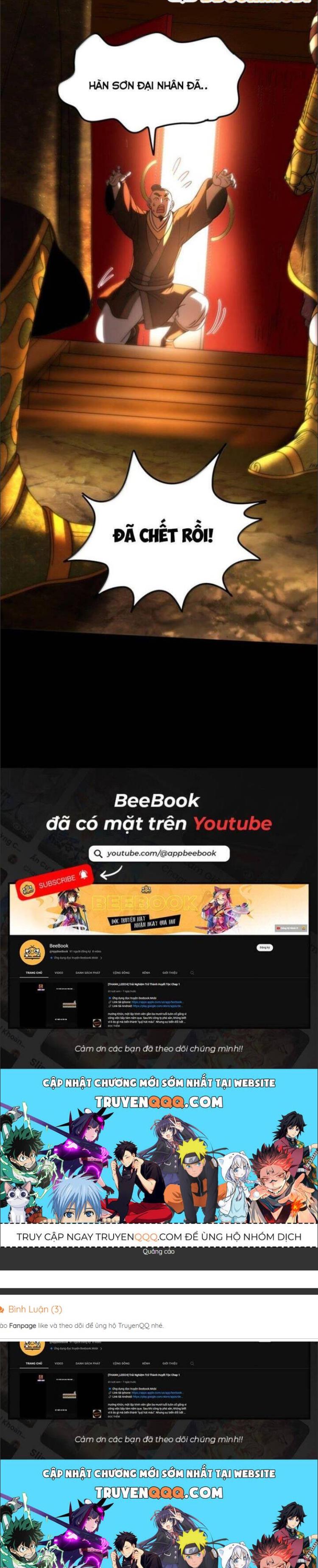 Đọc truyện [Leak] Xuân thu bá đồ - Chap 314