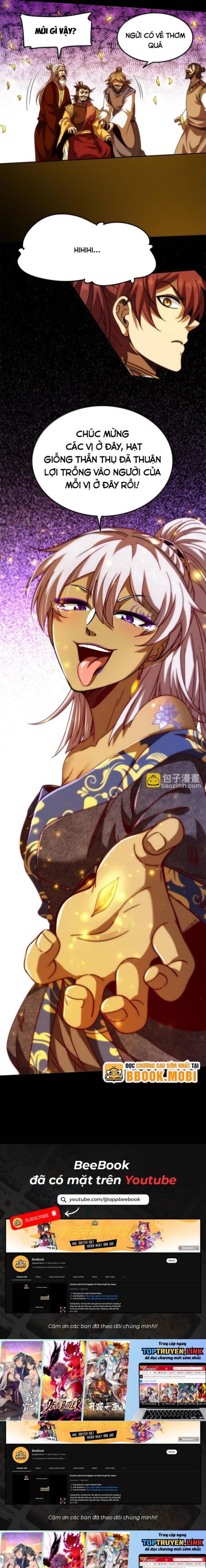 Đọc truyện [Leak] Xuân thu bá đồ - Chap 316