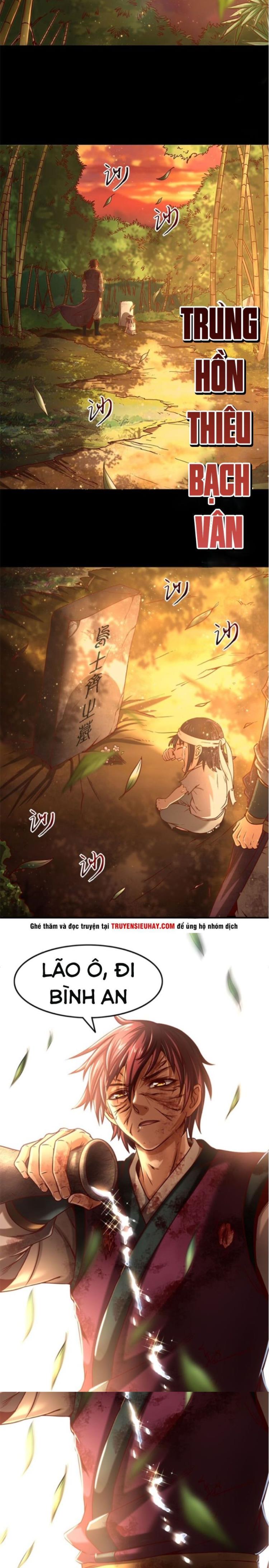 Đọc truyện [Leak] Xuân thu bá đồ - Chap 32