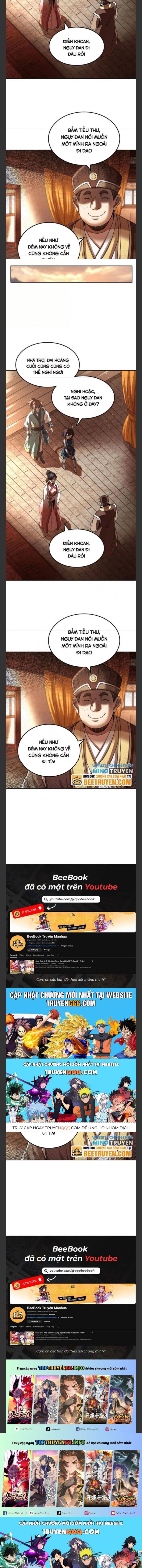 Đọc truyện [Leak] Xuân thu bá đồ - Chap 326